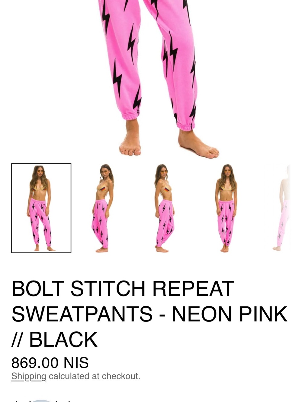 Aviator Nation Pink Lightning Bolt Track Joggers - Picture 2 of 2